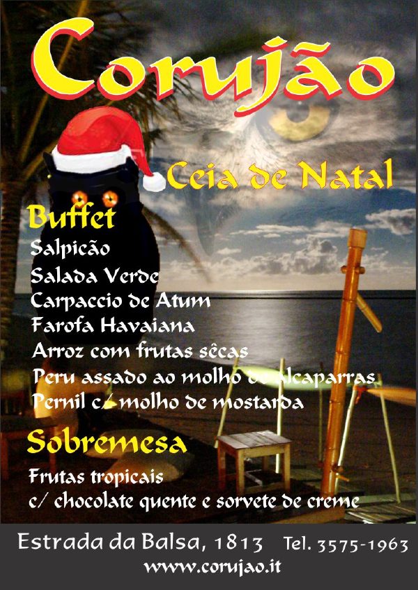 Cartaz   Corujo - Estrada da Balsa 1813, Sexta-feira 24 de Dezembro de 2010