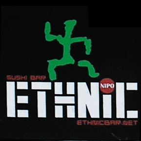 Cartaz  - Ethnic / Terrao Itlia - Estrada de Mucug, 300, Quarta-feira 13 de Janeiro de 2010