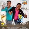 panfleto Reveillon Ta-Ta -  o Tchan
