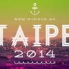 panfleto Festa do Tape 2014